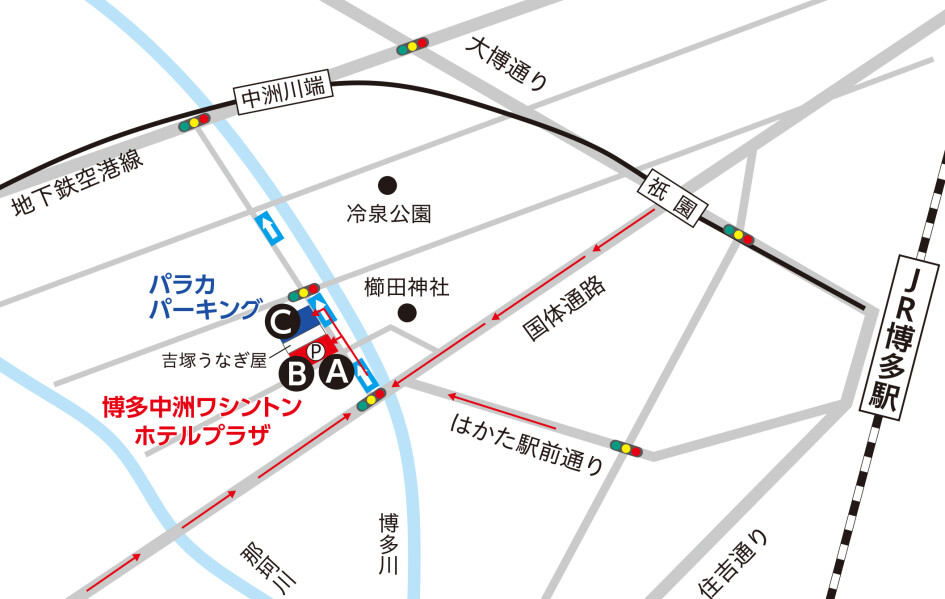 画像:博多中洲ワシントンホテルプラザの周辺駐車場