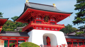 写真：赤間神宮