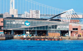 写真：唐戸市場