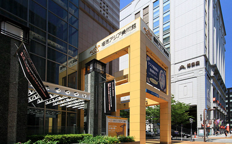 写真:福岡アジア美術館