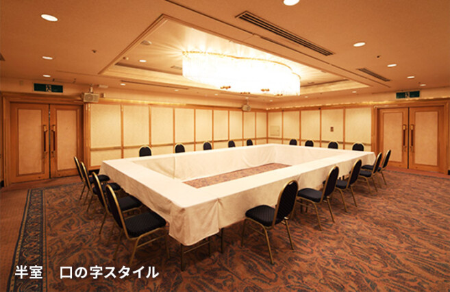 画像:ワシントンホール(桜・若葉)