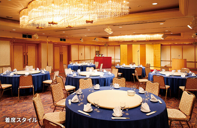 画像:ダイヤモンドホール(桜・若葉)