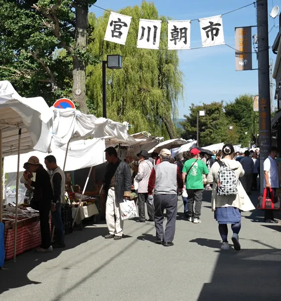 写真：宮川朝市