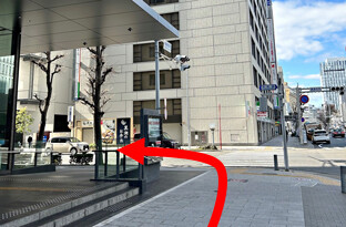 画像:地下鉄 栄駅からのアクセス