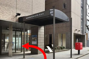 画像:地下鉄 栄駅からのアクセス