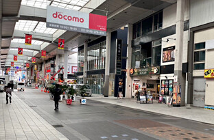 画像:市電 辛島駅からのアクセス