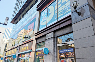 地上へ出たら右へ曲がってください。(ドン・キホーテが入っているビルの1階へ出ます)