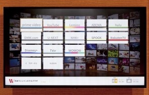 40型スマートテレビ